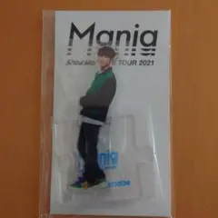 Snow Man 渡辺翔太 アクリルスタンド Mania