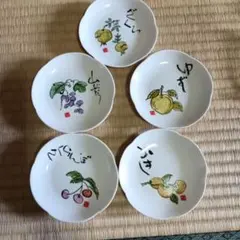 レトロ　果物イラスト小皿5枚セット