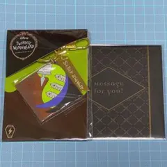 ツイステ　バレンタインギフト2022　セベク