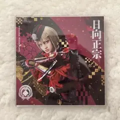 Item thumbnail for item d2720c0c-8180-48ec-9ee3-baf634cf012b