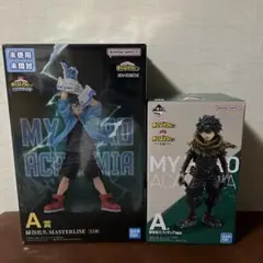 一番くじ 僕のヒーローアカデミア 緑谷出久 フィギュア 2種セット