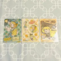 Item thumbnail for item c78a509d-71cf-4f4e-9d7e-47f10d3908f8