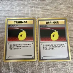 2026年最新】ポケモンカードゲームの人気アイテム - メルカリ