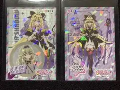 名探偵プリキュア ホロキュンシール 3枚セット