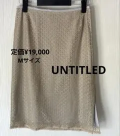 新品　UNTITLED 総レース　タイトスカート　 サイズ2 Mサイズのサムネイル