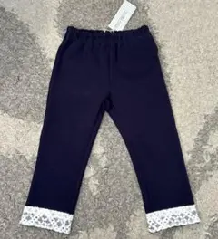 ＊ 新品⭐️ trois lapins 100cm ＊