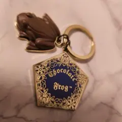 ハリーポッター　カエルチョコ　キーホルダー