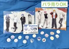 【バラ売り可】Oriens&Dytica×まねきねこ グッズセット まとめ売り