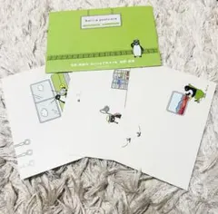 すす様 リクエスト 2点 まとめ商品