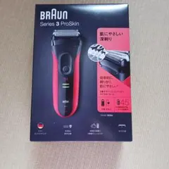 BRAUN Series3 ProSkin 3050cc 洗浄機付き 美品 BRAUN Series3 ProSkin 3050cc 洗浄機付き 美品 - メルカリ