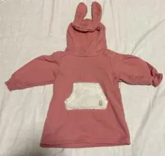 Item thumbnail for item f33b33d8-88ff-415f-9a78-0c8e92f17886