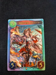 2026年最新】リアルプロモカードの人気アイテム - メルカリ