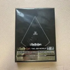 THE JSB WORLD 3代目J Soul Brothers 三代目