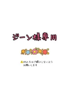 猫柄 フリル付きインド刺繍リボン スマホショルダーストラップ ベージュ×ネイビー