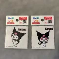 Item thumbnail for item ec4730cf-be29-4f8e-80cc-91aa9dc69fe9