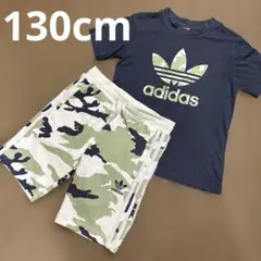 アディダス　130cm セットアップ　上下　半袖半ズボン