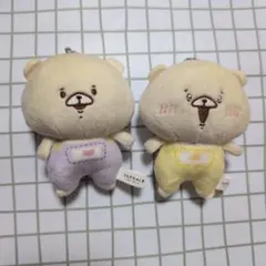 2026年最新】ともだちはくまの人気アイテム - メルカリ