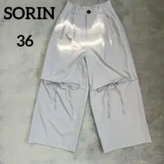 Item thumbnail for item eee2ccad-bd01-4da6-a85e-63bbf35283da