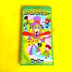 2026年最新】rollie cdの人気アイテム - メルカリ