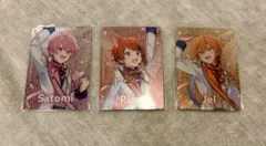 すとふぇす カードくじ