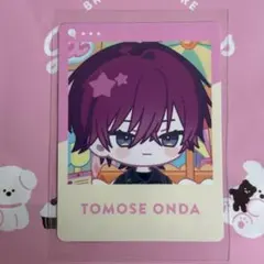 2026年最新】恩田灯世の人気アイテム - メルカリ