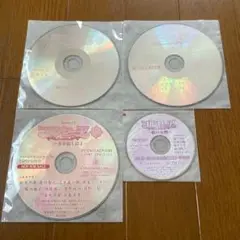 水壬楓子 コルセーア フリートーク・ノンカット版4枚 BLCD ドラマCD