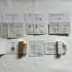 ディオールサンプル　カプチュール　プレステージ　スノー
