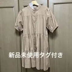 新品未使用　fifth ベージュ ティアード 半袖チュニックブラウス