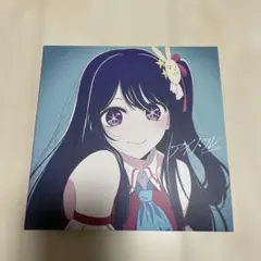 推しの子アイドル CD