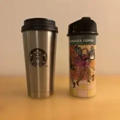 スターバックス　コーヒープレスタンブラー　ステンレスタンブラーセット　希少　レア