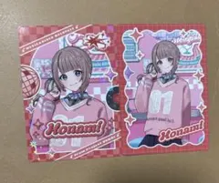 プロセカ　メロパレ　カフェ　カード　望月穂波 レア