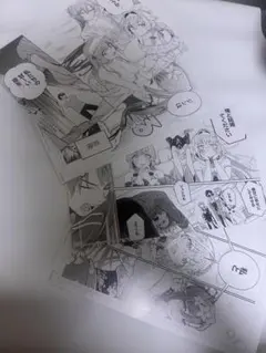 ブルーピリオド 複製原画 12枚セット - メルカリ
