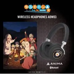 ONKYO ゆるキャン　土岐綾乃　ワイヤレスヘッドホン　新品未開封品 ONKYO ゆるキャン 土岐綾乃 ワイヤレスヘッドホン 新品未開封品