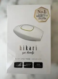 2026年最新】ヒカリエピ ハンディ 脱毛器の人気アイテム - メルカリ