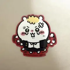 2025年最新】リベンジャーズ ちいかわの人気アイテム - メルカリ