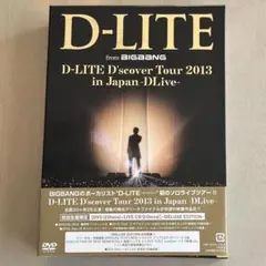 D-LITE(from BIGBANG)/D-LITE D'scover To…