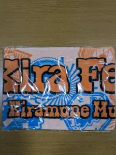 Item thumbnail for item 8d3c5b2b-f85c-4a71-a489-f830c019fa7b