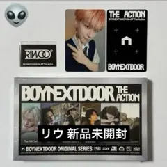 BOYNEXTDOOR リウ 未開封 THE ACTION Frame トレカ