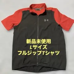 新品未使用　Under Armour フルジップTシャツ　Lサイズ　黒赤のサムネイル