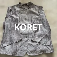 KORET グレーフリル襟 テーラードジャケットのサムネイル