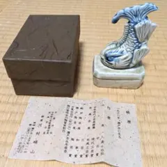 2026年最新】鯱 置物の人気アイテム - メルカリ