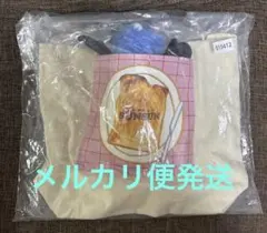 【未開封品】PUPPET SUNSUN トートバッグ　1番くじ　Ｂ賞
