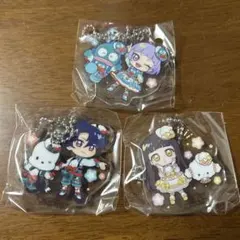 ひみつのアイプリ　アクリルキーホルダー3個セット