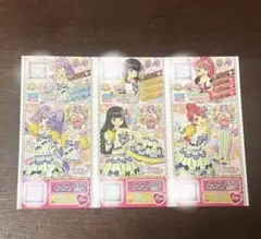 値下げ プリパラ プロモ ゆめかわレインボーふわふわコーデ ゆい らぁ