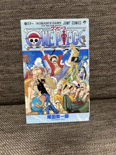 ONE PIECE 61巻【初版】尾田栄一郎 ジャンプ - メルカリ