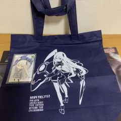 アズールレーンオリジナルスライドカードケース&トートバック　セット