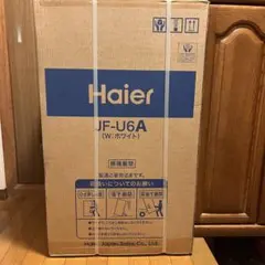 ☆ニコりん様 宅内搬入 Haier 冷凍庫【JF-NU100E-W】GUAR - メルカリ