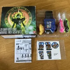 新品未開封】ジフォイドエクスカリバー 2個セット☆購入特典ゴールド