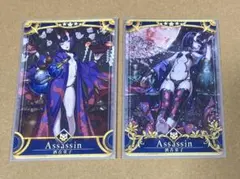 召喚再臨：山の翁 \"最終F ＆聖杯フェイタル100＆120\"セット Yahoo!オークション - FGOアーケード 山の翁 最終再臨 フェイタル 最終