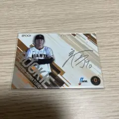 1996年 GIANTS 記念サイン入り 岡崎郁 サイン入りカード 1996年 GIANTS - メルカリ